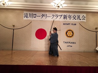 E68D85A7-6D13-4B85-82DF-81D578721E14.jpeg