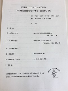 E7ABD51B-5E09-4C2D-9B56-139CED46DED3.jpeg