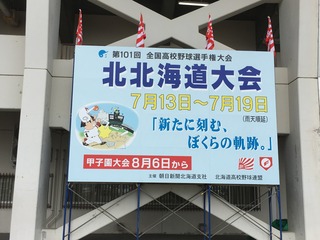 E9579935-5ED1-488E-AD9F-03750CED3B28.jpeg