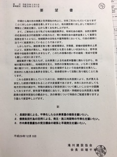 E9EFA4BC-7A28-41DE-ADFE-B06FC55EEA52.jpeg