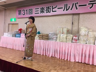 EF9510AE-B25A-4457-BE0C-92A5B1900150.jpeg