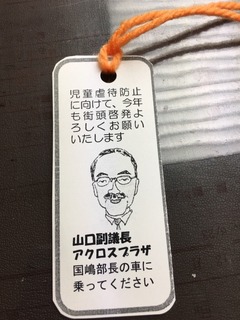 EFFCE15A-18A0-4167-928F-8D4348CB3DC7.jpeg