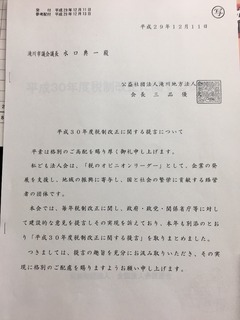F047D954-8D1D-4AA1-A9FC-6863F749314C.jpeg