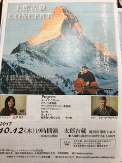 FC7008FC-4C39-4C35-839E-F3912E7222BC.jpeg