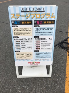 FFF6C9ED-1EA2-40E1-AA2E-00808D6F89B9.jpeg