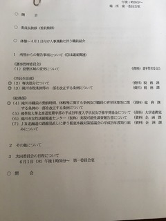 image-09df7.jpg