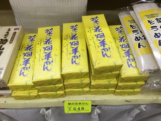 image-13817.jpeg