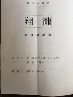 image-1c431.jpg