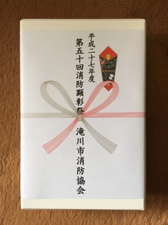 image-1d038.jpg
