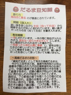 image-21c8a.jpg