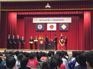 image-23795.jpeg