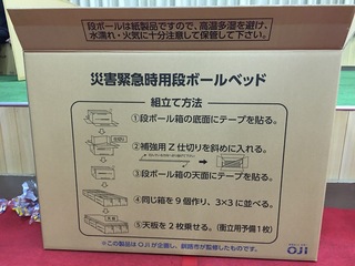 image-2a598.jpeg