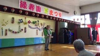 image-2bec3.jpg