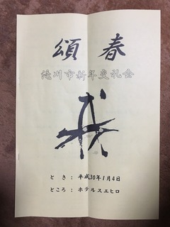 image-2c313.jpg