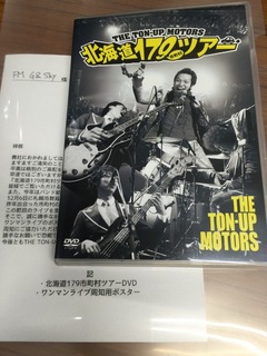 image-2c895.jpg