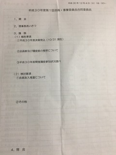 image-2d039.jpg