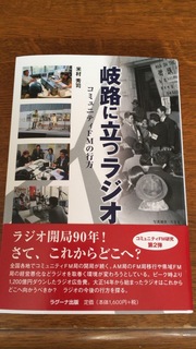 image-486ed.jpg