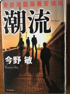image-4a8cf.jpg