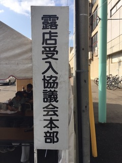 image-4fa4e.jpg