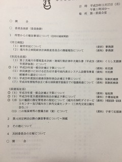 image-55b1c.jpg