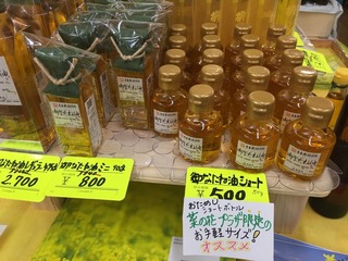 image-569e4.jpeg