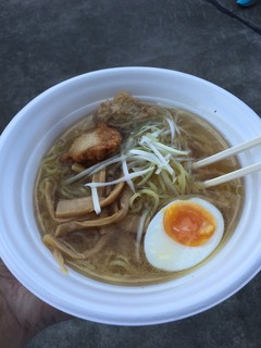 image-574a5.jpeg