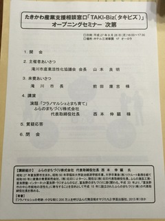 image-57626.jpg