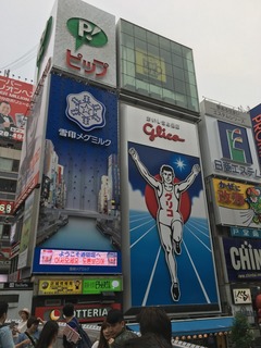 image-60bd1.jpeg