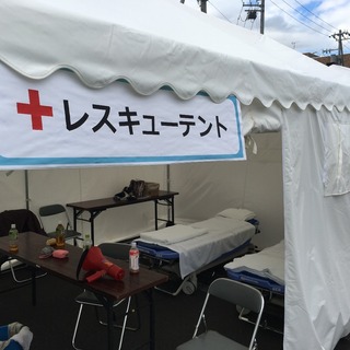 image-63300.jpeg