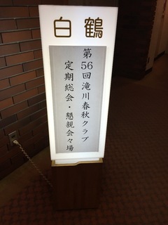 image-71f66.jpeg