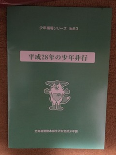 image-73362.jpg