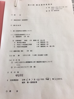 image-78408.jpg