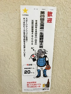 image-82d87.jpeg