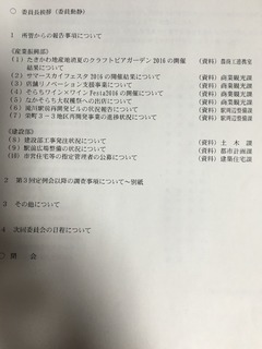 image-852bf.jpg