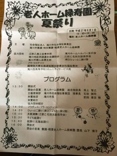 image-889f9.jpg