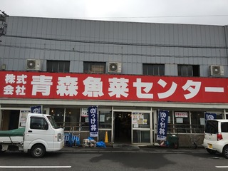 image-88b09.jpeg