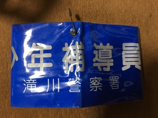 image-8ab3f.jpeg
