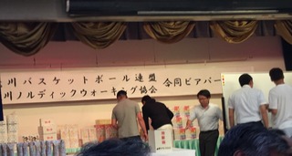 image-90833.jpeg