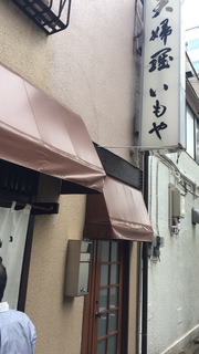 image-92008.jpeg
