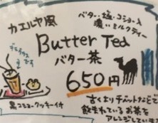 image-98a63.jpeg