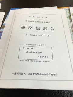 image-a90f2.jpeg
