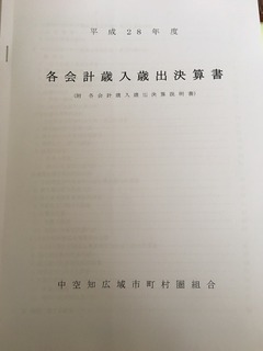 image-ab3c6.jpg