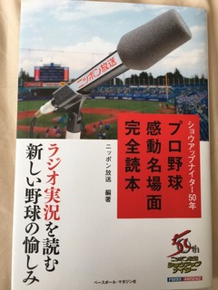 image-acf84.jpg