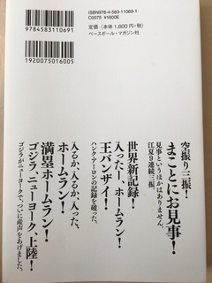 image-ad1e8.jpg