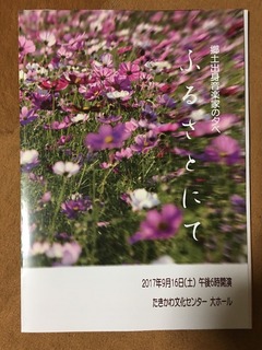 image-b1840.jpg