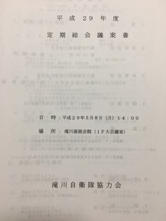 image-b78d6.jpg