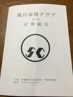 image-bc894.jpeg
