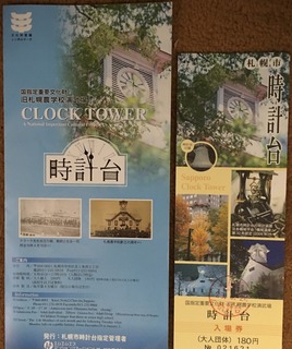 image-c7417.jpeg