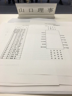 image-c7982.jpeg