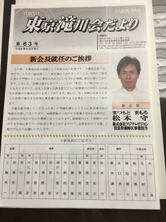 image-c9479.jpeg